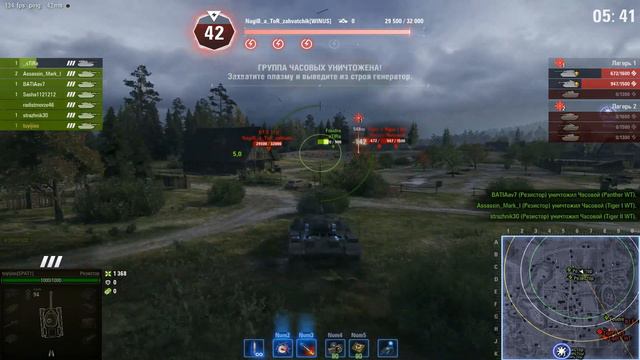 Herobrine2015 в режиме:"Последний Waffentrager".Игра за сторону зла+Бонус(игра за Гончих) смотреть онлайн