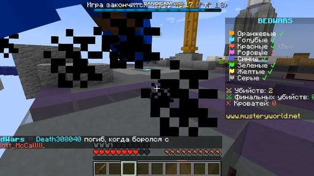 играю на пк новая игра в игре маинкрафт смотреть онлайн