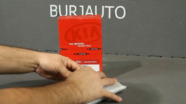 928503E500FC HYUNDAI/KIA LAMP ASSY-ROOM ( ФОНАРЬ САЛОНА)