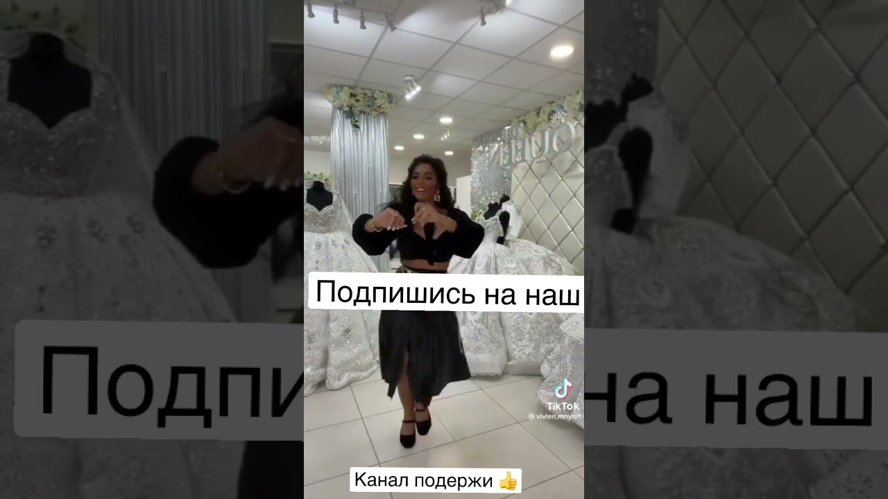 По цыгански ) #цыганскиетанцы #цыганскиепесни #цыгани #цыганскаясвадьба смотреть онлайн