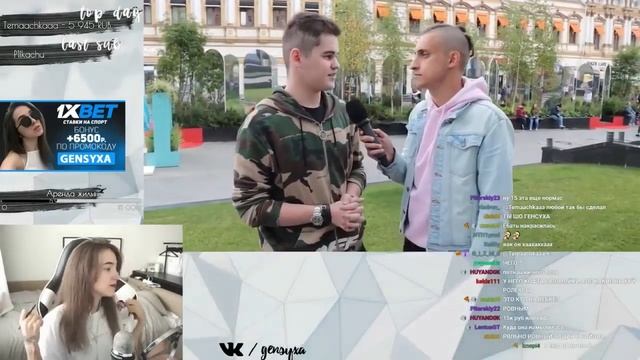 Gensyxa смотрит Сколько стоит шмот? Елена Летучая и Геворг Gev Mua! Москва! смотреть онлайн