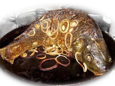 Сазан запеченный в духовке смотреть онлайн