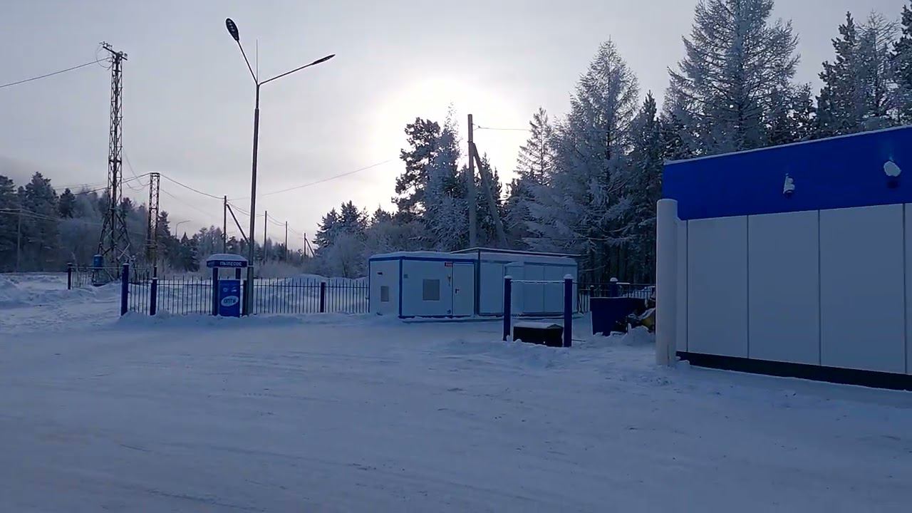 Нерюнгри - заправка ОПТИ на трассе А-360 (около поселка Серебряный Бор)