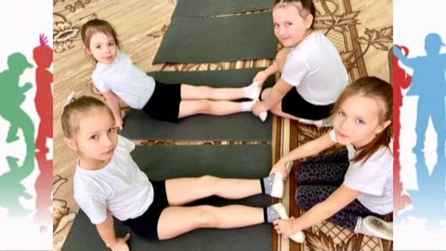 Муниципальное дошкольное образовательное учреждение "Детский сад №19 "Улыбка" смотреть онлайн