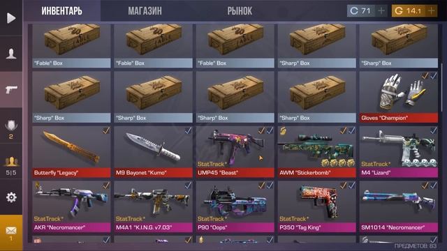 САМЫЙ ДОРОГОЙ БУСТ ПОДПИСЧИКА, ЗА 4 ЧАСА С СИЛЬВЕРА ДО мастера в standoff 2/ 9000 голды за буст смотреть онлайн