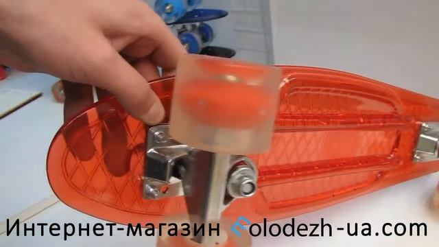 Пенни борд Penny board красный, подсветка колес. Артикул: 210 смотреть онлайн