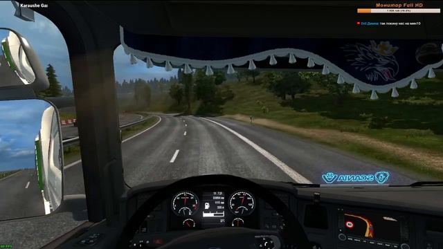 Стрим #25 по Euro Truck Simulator 2 (ProMods 2.26 + RusMap 1.8 + South Region 6.6) смотреть онлайн
