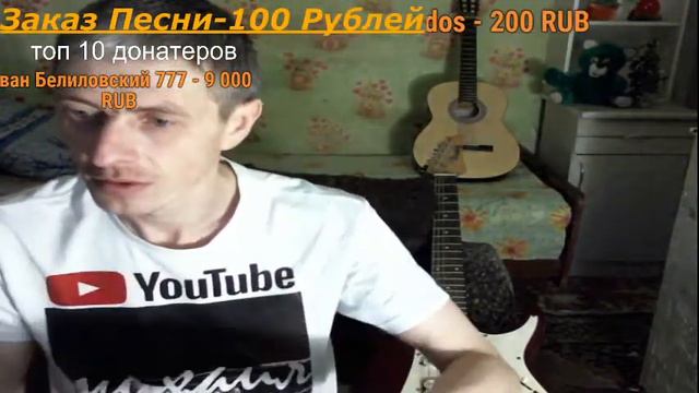 и снова всем привет!споём? смотреть онлайн