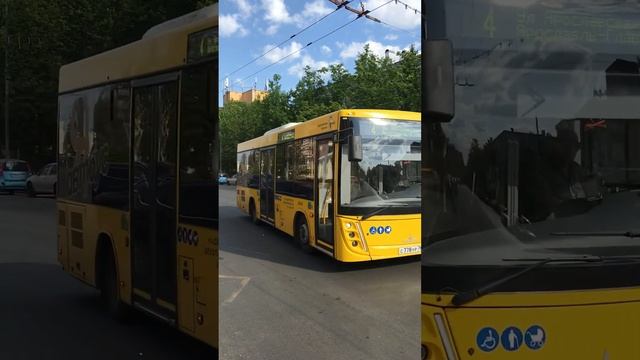 Автобус МАЗ-206.047 по маршруту 4 #shorts смотреть онлайн