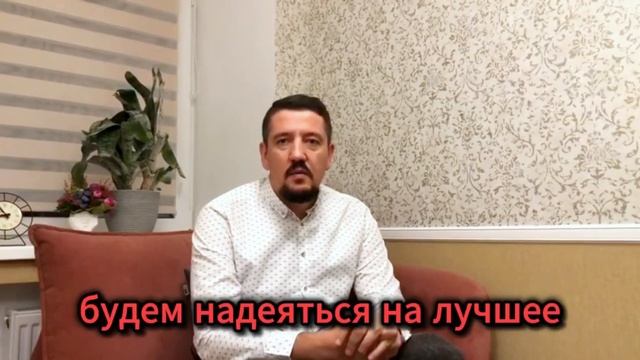 Тарифы ЖКХ в 2024 году вырастут на 9,8% Как будем ЖИТЬ..#Тарифы #платежи #квартира #повышениецен смотреть онлайн