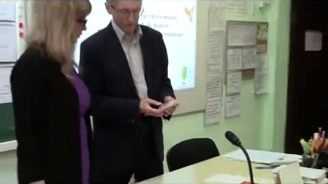 ФОРТЕ семинар смотреть онлайн