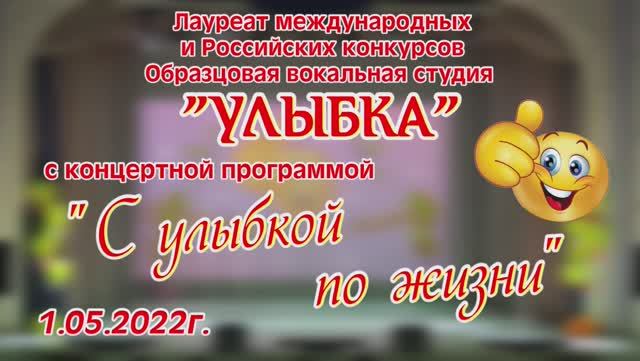 ОВС 