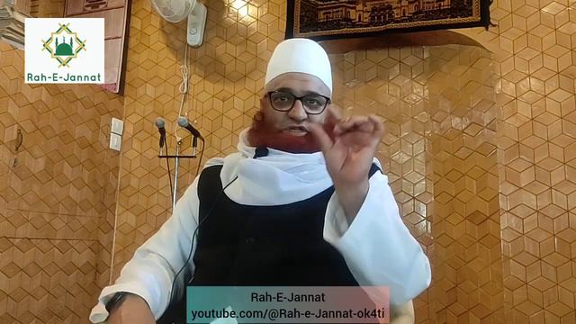 Ramadan Special Bayaan of Hazrat Mufti Nazir Ahmad Alqasmi SB DB 26-03-23 смотреть онлайн