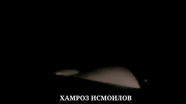 ПАСАДКА СОМОЛИЁТ В ГОРОД БУХАРА НОЧИЮ смотреть онлайн