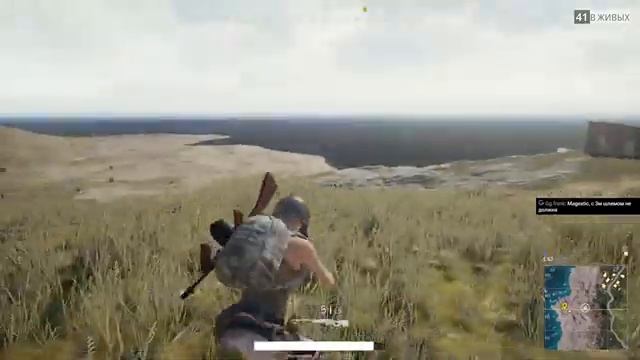 Playerunknown's Battlegrounds смотреть онлайн