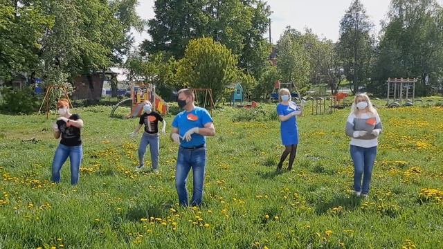 Поздравление с Днём социального работника! смотреть онлайн