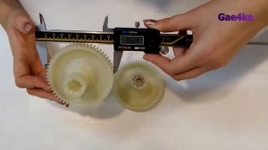 Шестерни для мясорубки Белвар Помощница КЭМ 36, П2У 202, П2У 302