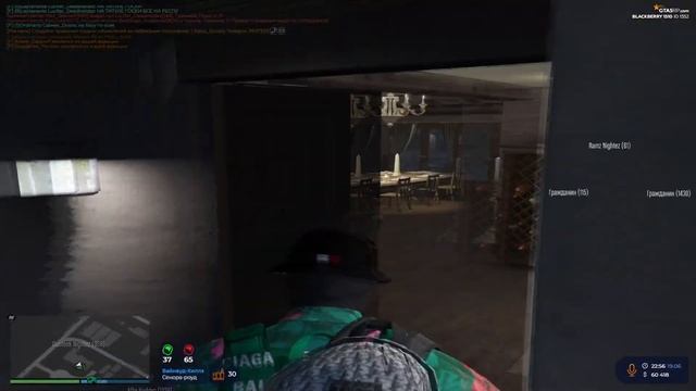 МЫ САМАЯ СИЛЬНАЯ ФРАКА НА GTA5RP BLACKBERRY смотреть онлайн