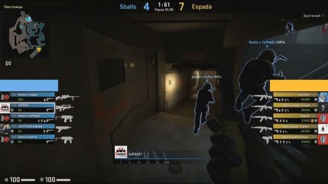 Финал. 5balls против Espada | Игра 1 смотреть онлайн