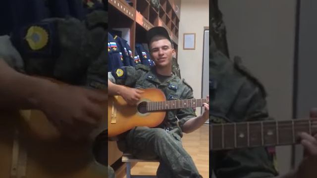 На гитаре для моей любимой смотреть онлайн