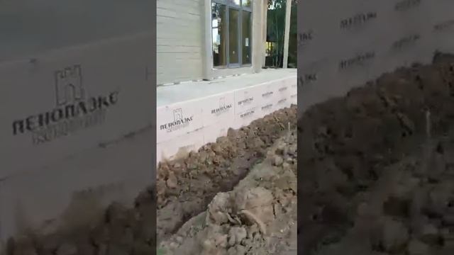 Профессиональное осушение домов и участков смотреть онлайн