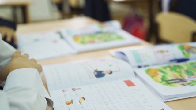 Педагог мәртебесі туралы смотреть онлайн