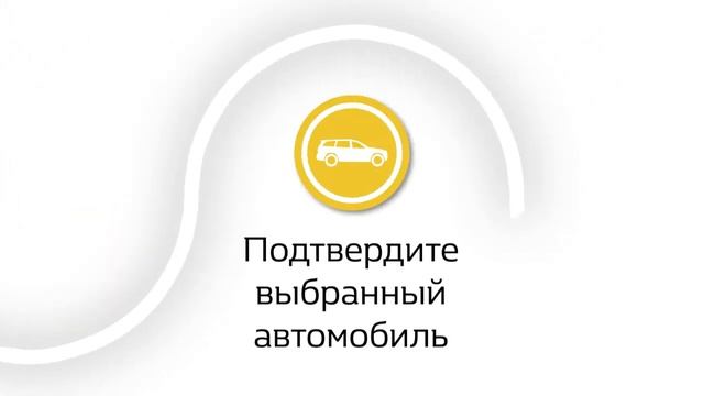 САТУРН-Р-АВТО смотреть онлайн