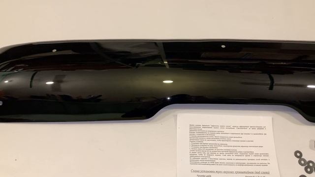 Спойлер-на-заднее-стекло-Нива-Шевроле-Тревел