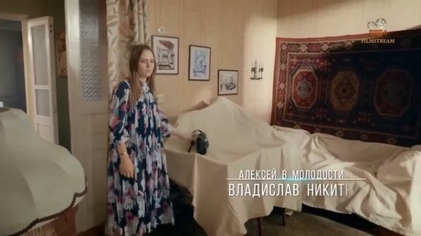 СУДЬБА МАРИИ: ОТ МАФИОЗНЫХ КОНФЛИКТОВ К СЕМЕЙНОМУ ВОЗРОЖДЕНИЮ! ? Тайна Марии