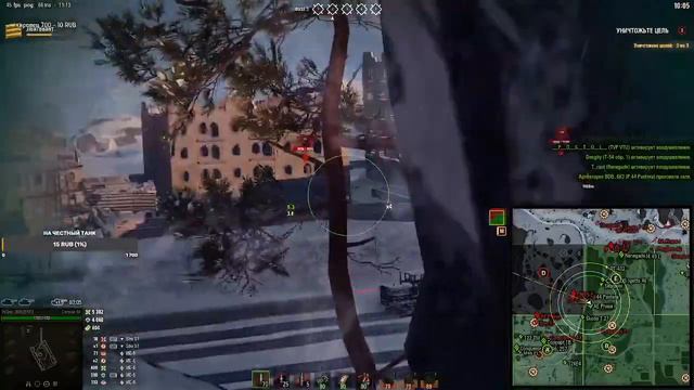 ЛИНИЯ ФРОНТА 2021 WOT! ФАРМИМ МИЛЛИОНЫ КРЕДИТОВ ЗА БОЙ! * Стрим World of Tanks смотреть онлайн