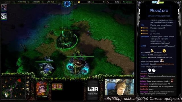 Warcraft III. Solo [2 июля]