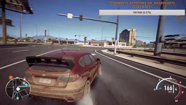 ✌ Need for Speed™ Payback/RU/18+/PC ✌ смотреть онлайн