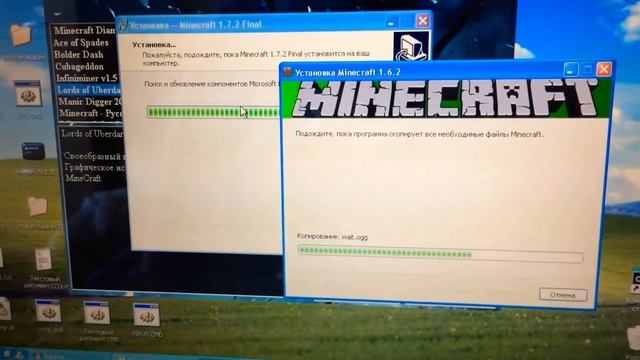 Устонавливаю MineCraft на ACER ASPIRE 5600 SERIES, Windows XP смотреть онлайн