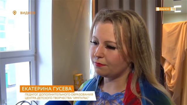 «Праздник творчества» - в Видном стартовали 16-е Рождественские чтения смотреть онлайн