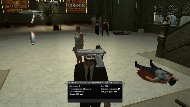 Ретро Прохождение Hitman: Blood Money - Часть 9 смотреть онлайн