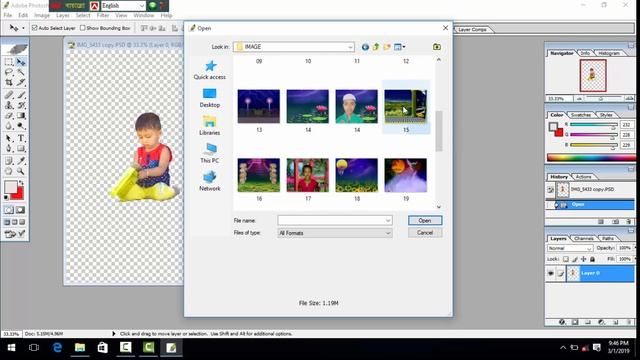 how to change background photoshop 8 0 Bangla tutorial смотреть онлайн