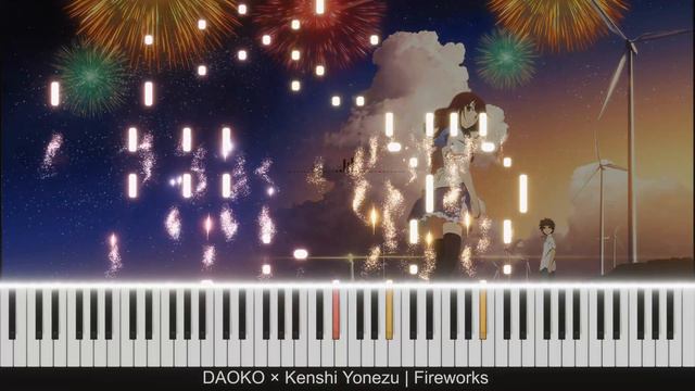 DAOKO x Kenshi Yonezu | Fireworks смотреть онлайн