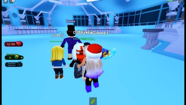 Я ПОПАЛА НА ФАБРИКУ ВОНКА😃!!!! / Wonka прохождение