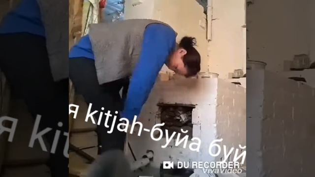 Топим печку ?? смотреть онлайн