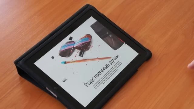 EastMedia рассказывает о iPad-версии журнала Happy для RGE.ru смотреть онлайн
