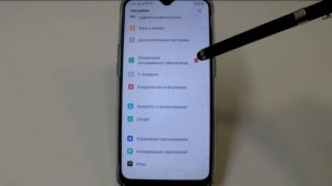 Как добавить номер голосовой почты в смартфоне Oppo