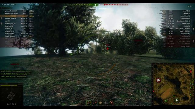 TEST 0.9.0. - Leopard 1 - Знак классности мастер смотреть онлайн