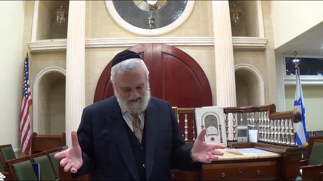 Tehilim (Psalms) Lecture 134 - Chapter - 142 & 143 смотреть онлайн