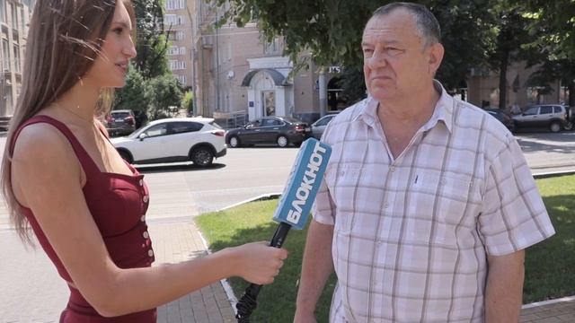 Самый красивый политик Воронежа смотреть онлайн