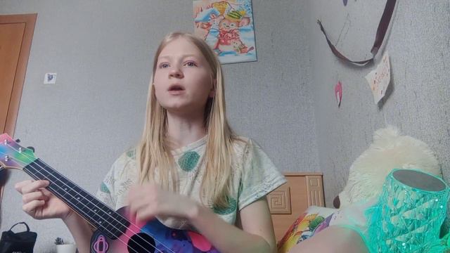 Супермаркет|Пошлая Молли (uculele cover) смотреть онлайн