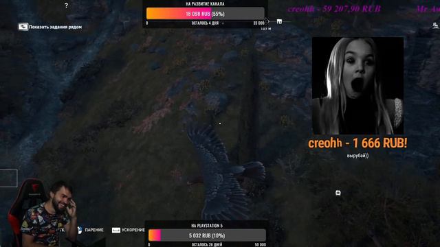 Assassin's Creed Odyssey продолжаем прохождение (стрим с вебкой) смотреть онлайн