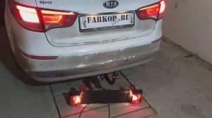 Установка фаркопа на Kia Rio 2017г.в. седан в компании Фаркоп161. Leader-plus арт. H219-A
