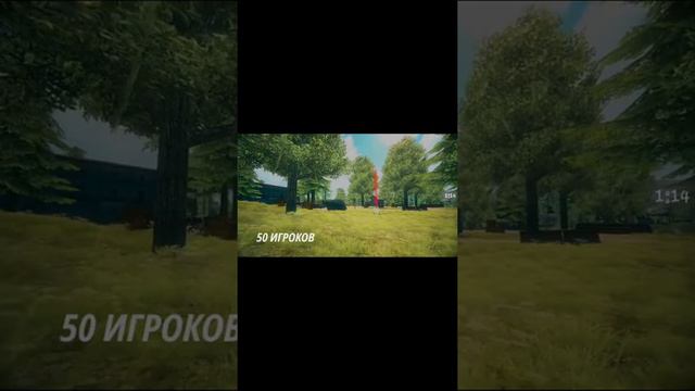 Плохая новость