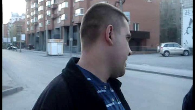 Любовник смотреть онлайн