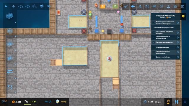 Прохождение Megaquarium #4 Глубокие аквариумы смотреть онлайн